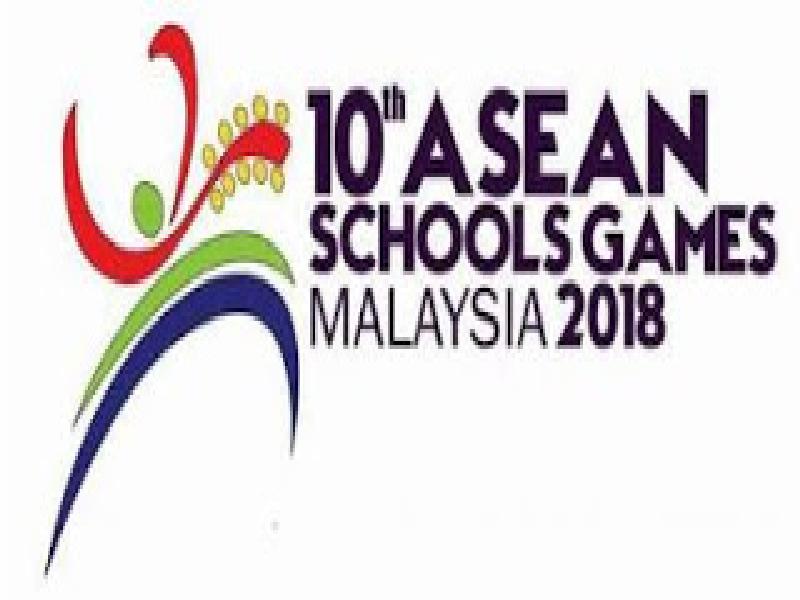 10th ASEAN Schools Games 2018: Unity Through Sports